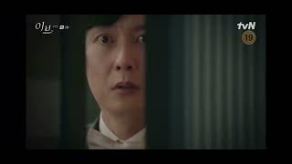 Download lagu Eve - kdrama Edit (Tango) mp3 Download lagu Eve - kdrama Edit (Tango) mp3
