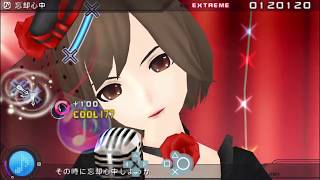 Cover art for Lover's Suicide Oblivion