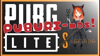 【女性実況】PUBG LITE まったりキルしてドン勝食べたい(ΦωΦ) 【STAR SPECTRE】