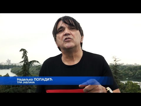 Недељко Попадић – Три јаблана