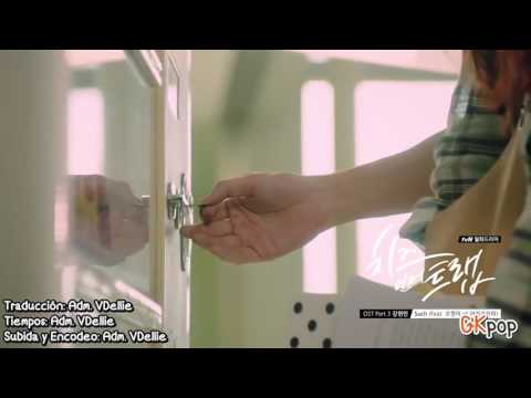 Cheese In The Trap - SUCH - Kang Hyun Min ft Jo Hyun Ah