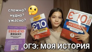 Как выбрать онлайн школу для подготовки к егэ по химии
