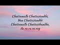 CHUTTAMALLE SONG LYRICS DEVARA