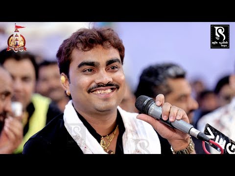 JIGNESH KAVIRAJ | 22 MO PATOTSAV | MANGALDHAM BHAGUDA 2018 _ HD | VOL 1