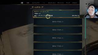 魔法学校に入学してみた