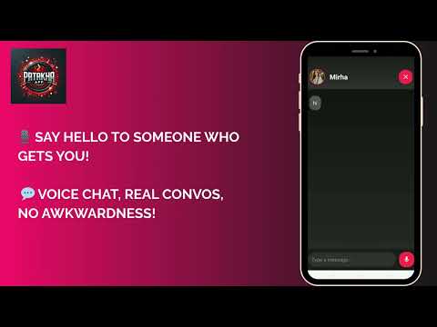 Patakha App