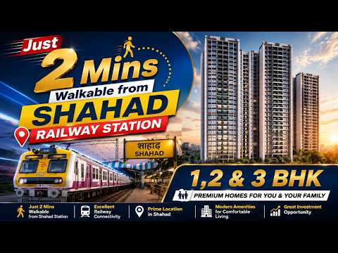 Blockbuster Ajmera One Kalyan – Luxury 1 & 2 BHK Apartments — video