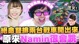 [問卦] 丁特64實況精華無敵的吧？