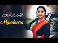 Mandara Mandara Whatsapp Status Telugu Movie Baagamathie