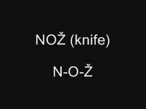 Learn Serbian - Lesson 2 - Words Pronounciation