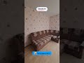 Видео превью
