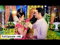 Muskaan Muskaan Raunak Ne Celebrate Kiya Karva Chauth FULL EPISODE 440 मुस्कान