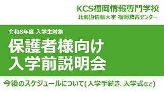 動画のサムネイル