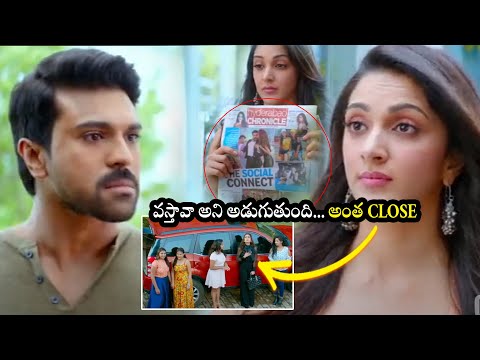 Ram Charan And Kiara Advani Marriage Proposal Interesting Scene || Vinaya Vidheya Rama || CineSquare