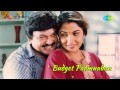 Budget Padmanabhan Azhagu Sundari Song
