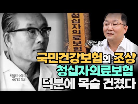 영상 썸네일