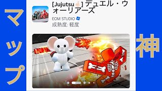 【ロブロックス】どうぶつを捕まえます！！！自称3才児の配信！！Roblox【だいたか実況】