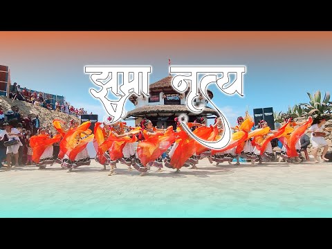 Jhumra Dance At @kalagharsindhuli6050