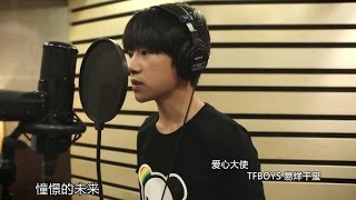 【TFBOYS新歌】《Love With You》MV (Eng sub) 2015MusicRadio“我要上学”主题曲【易烊千玺频道JACKSON_YIYANGQIANXI】