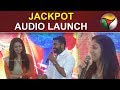 Jackpot Audio Launch | Jyotika, Revathy | Suriya | Kalyaan | Vishal Chandrashekhar | #PTDigital