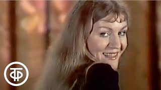 Анна Герман