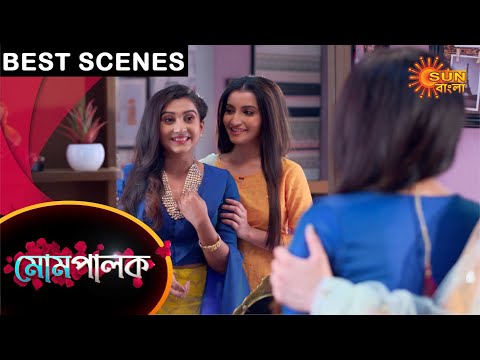 Mompalok - Best Scenes | Ep 2 | Digital Re-release | 25 May 2021 | Sun Bangla TV Serial