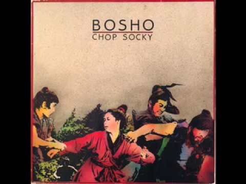 Bosho ~  Rail