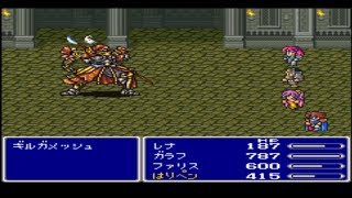 #29【女性実況】ファイナルファンタジー5に挑戦【初見プレイ/FF5】