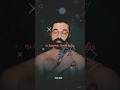 Ram Ram Hey Ram Ram Hey Ram நடந்ததை நினைத்திடு Kamal Tribute Short