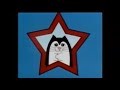 No Binka And Friends Lets Watch James The Cat