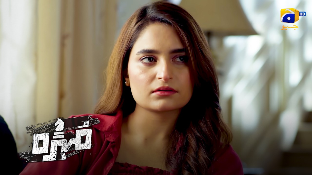 Hanan Acha Larka Hai || Mohra || Har Pal Geo