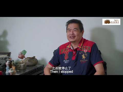 三高 • 糖尿病 • 高血糖 • 高血压 • 高血脂 • 肾脏损伤