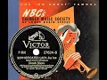 1941 NBC’s Chamber Music Society II: 06 Sophisticated Lady (Dinah Shore)