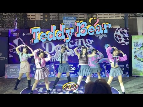 [DANCING IN THE PARK 2023] STAYC (스테이씨) - TEDDY BEAR | SAPPHIRE DANCE CREW