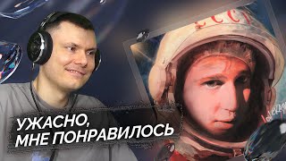 Медиа рецензия