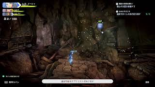 百英雄伝やるよ