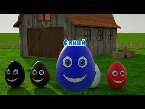 Eggs colors #kids #woofzi