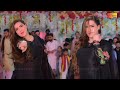 Laung Laachi Pari Paro New Dance Performance Punjabi Song 2024
