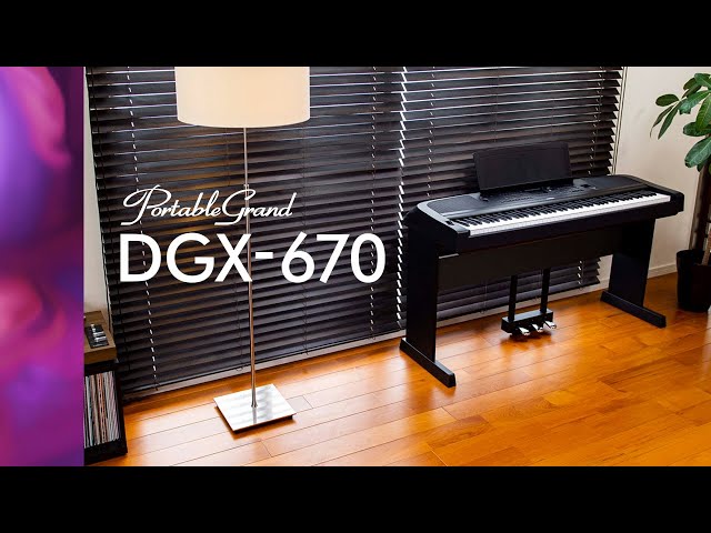 PIANO NUMERIQUE PORTABLE YAMAHA DGX 670 WH PACK