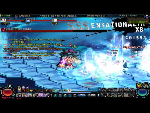 DNF(DFO) Void Rift - Expert (Interdimensional Rift)