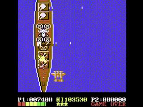 1943 : The Battle of Midway Atari