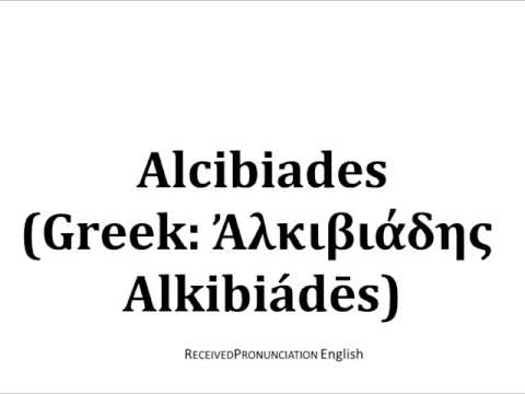How to Say Alcibiades