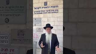 ט״ו באב ♥️ הרב יגאל כהן במסר מיוחד! (ארגון ענפים) - התמונה מוצגת ישירות מתוך אתר האינטרנט יוטיוב. זכויות היוצרים בתמונה שייכות ליוצרה. קישור קרדיט למקור התוכן נמצא בתוך דף הסרטון ט״ו באב ♥️ הרב יגאל כהן במסר מיוחד! (ארגון ענפים) - התמונה מוצגת ישירות מתוך אתר האינטרנט יוטיוב. זכויות היוצרים בתמונה שייכות ליוצרה. קישור קרדיט למקור התוכן נמצא בתוך דף הסרטון