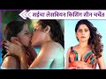 Crime Beat Hot Scene Timing Review Sai Tamhankar Saba Azad Web Series Timing