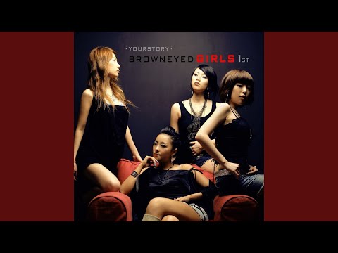 Video thumbnail for 세컨드 (Second) [Rock Remix Version]