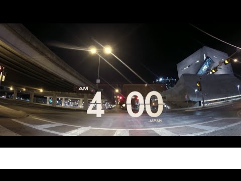 Aerte - 04:00 (Światła Miasta Fabryka)