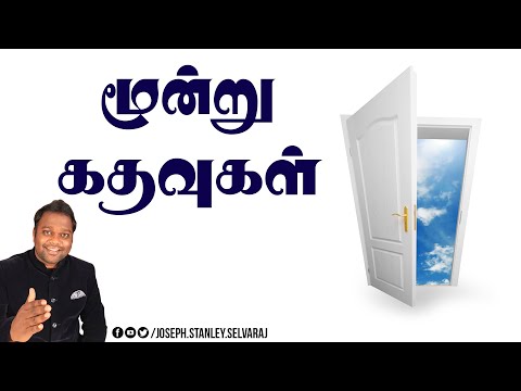 download lagu mp3 mp4 Tamil Christian Messages Pdf, download lagu Tamil Christian Messages Pdf gratis, unduh video klip Tamil Christian Messages Pdf
