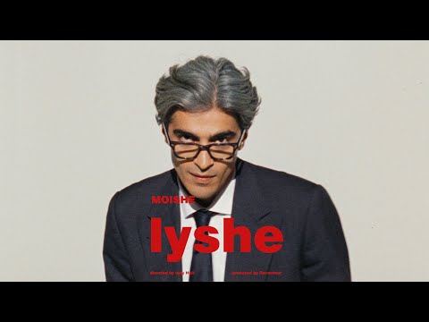 MOISHE - Лише (Official Music Video)