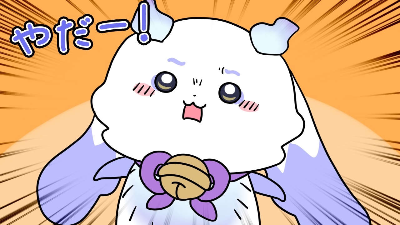 お片付けが嫌すぎて全力で拒絶するんちょま【にじさんじ】【手書き切り抜き】