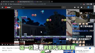 [閒聊] 在介紹選手其實是在介紹別人